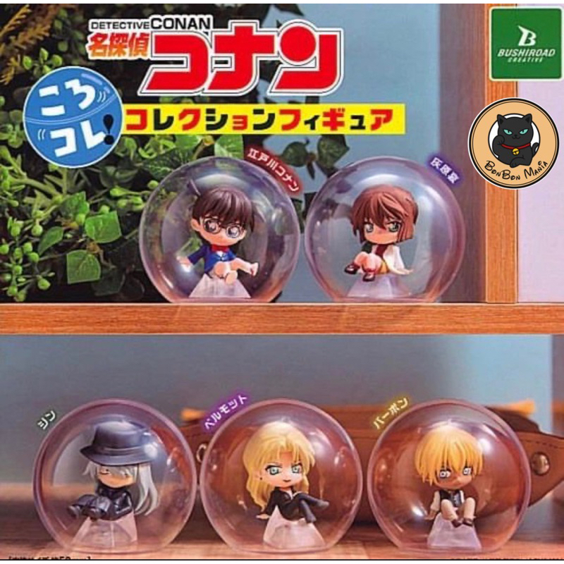 [แบบแยก]Gachapon Detective Conan Korokore! Collection Figures set