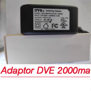 ปลั๊ก Adapter Adapter 12V 2A ตัวจ่ายไฟสำหรับกล้องวงจรปิด DVE ของแท้