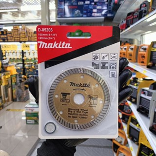 MAKITA ใบตัดเพชร 4" แห้งก้างปลา(2MM) (D-05206) ***สามารถออกใบกำกับภาษีได้***