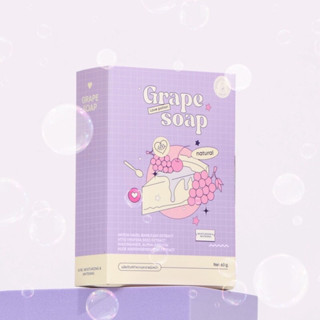 Love Potion - Grape Soap สบู่ลดสิว อย่างอ่อนโยน