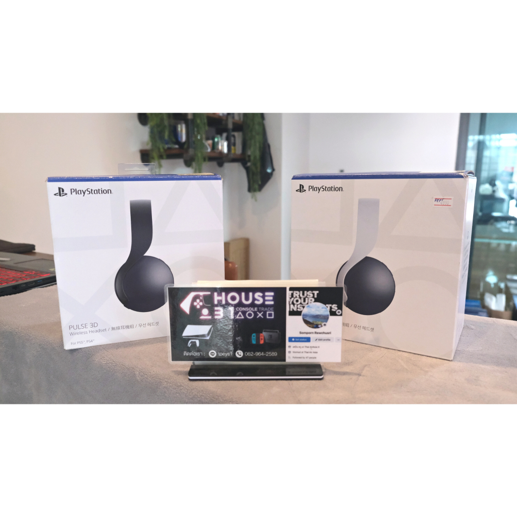 ชุดหูฟังไร้สาย PULSE 3D(มือสอง) อุปกรณ์ครบกล่อง สภาพดี | Shopee Thailand
