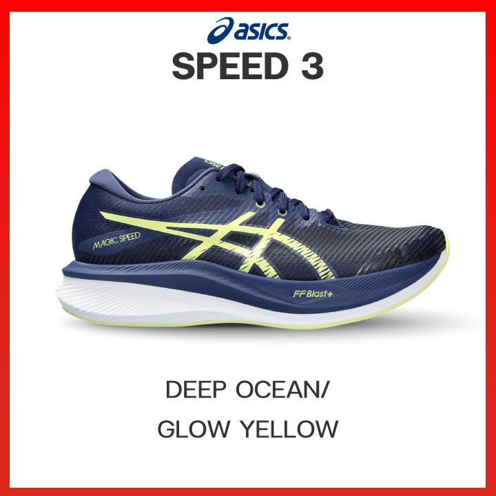 asics-magic-speed-3-speed-2-women-ฟรี-ตารางซ้อม-รองเท้าวิ่งถนนสำหรับแข่ง-พื้นคาร์บอน