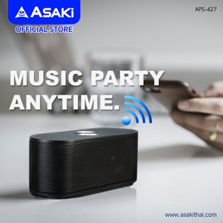 Asaki Bluetooth Speaker ลำโพงบลูทูธไร้สาย แบบพกพา ฟัง FM MP3 ได้ เสียงนุ่ม เบสแน่น รุ่น APS-427