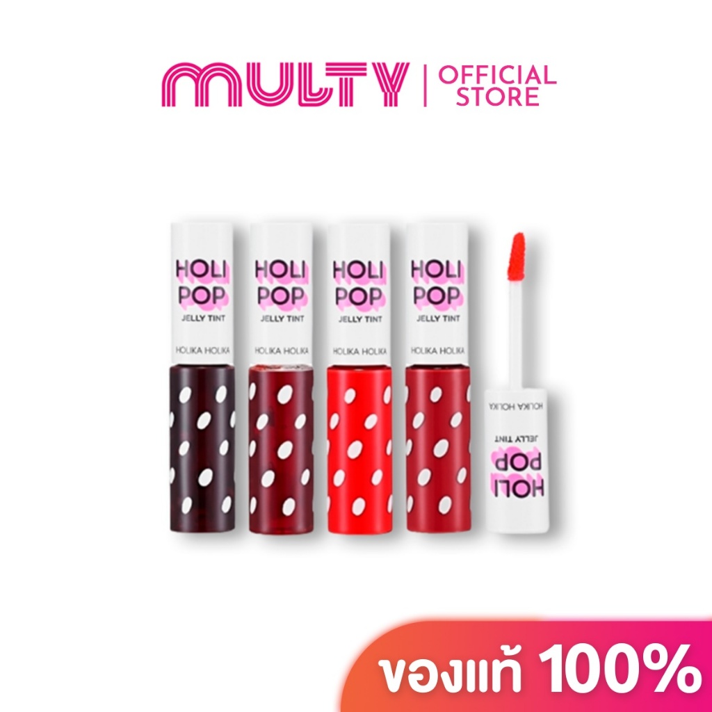 Holika HolikaHoli pop Jelly Tint 9.5ml. Shopee Thailand