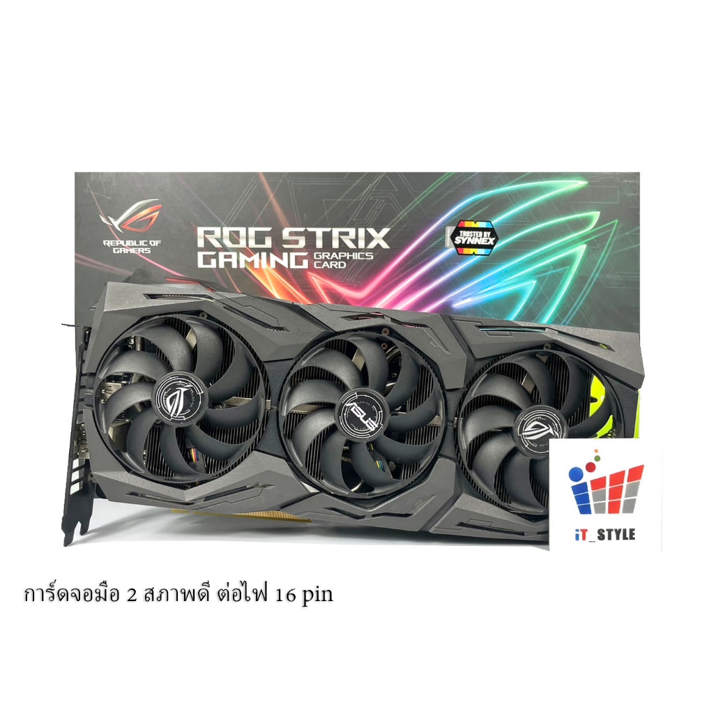 VGA (การ์ดจอ) RTX 2080 2080SUPER 8G ROG STRIX GDDR6 | Shopee Thailand