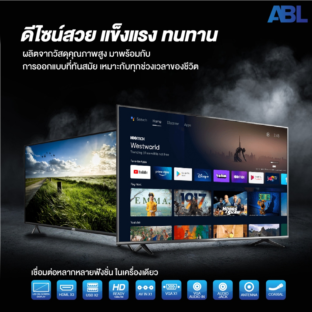 ablo1500ลด5-abl-analog-tv-32-นิ้ว-รุ่น-32olx-สมาร์ททีวี-โทรทัศน์-led-tv-hd-usb-hdmi