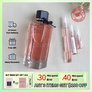 【Fast Shipping✈】ของแท้ 100% Gucci Flora by Gucci Gorgeous Gardenia EDT 2ml/5ml/10ml, น้ำหอมผู้หญิง, น้ำหอมติดทนนาน, ขายด