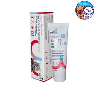 Ferrotonic อาหารเสริม Blood booster gel บำรุงเลือด ไลซีน ทอรีน สำหรับแมว 30 g.