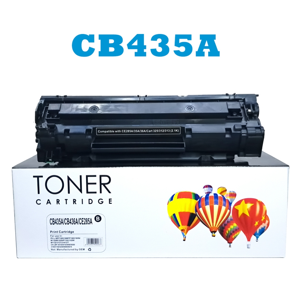 HP Printer Trays 100 Pages Total Paper Capacity 1X RC2-1104 Power ...
