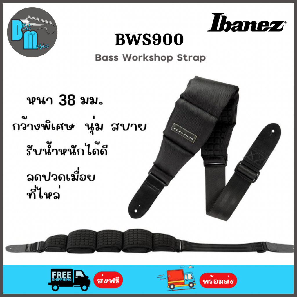 ibanez-bws900-bass-workshop-strap-สายสะพายเบสและกีต้าร์-บุนวมหนา-38-มม