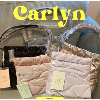 [พร้อมส่ง/ของแท้] Carlyn Twee Mini ใบจิ๋ว แต่แจ๋ว กำลังดี ปรับสายได้