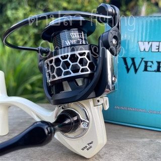 รอกสปิน WEEBASS รุ่น WEE PRO | Shopee Thailand