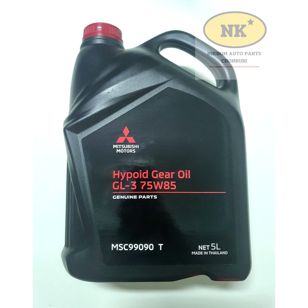 น้ำมันเกียร์ธรรมดา มิตซูบิชิ MTF 75W-85W 5L. แท้ศูนย์ | Shopee Thailand
