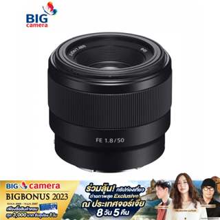 Sony FE 50mm f1.8 (SEL50F18F) Lenses - ประกันศูนย์