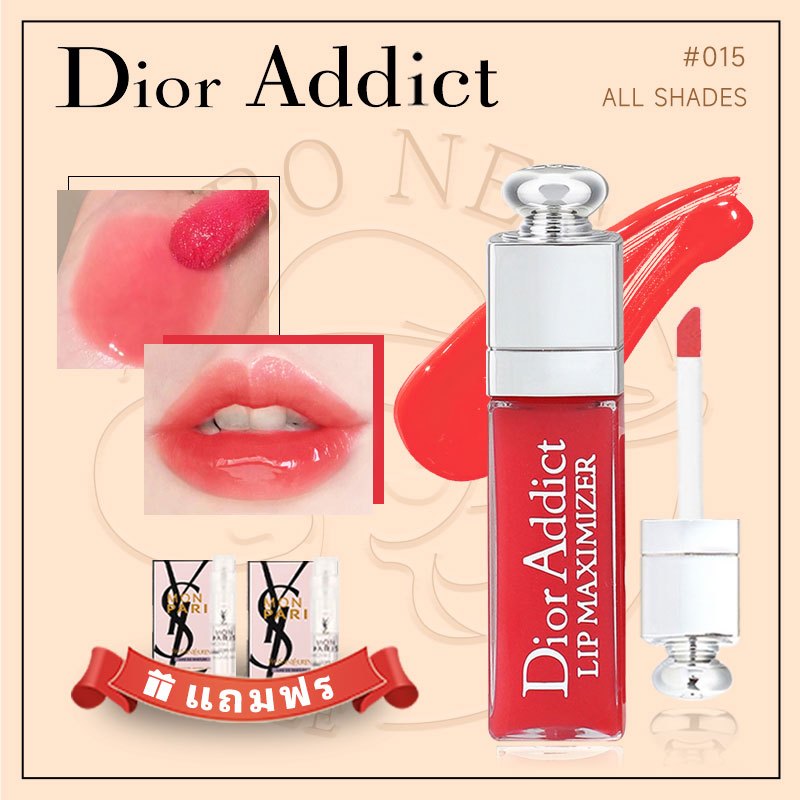 ลิปสติกdior-addict-lip-maximizer-2ml-001-004-ลิปกลอสสุดหรู-เนื้อฉ่ำวาว-ผสมคอลลาเจน-ดิออร์-ลิปกลอสเพื่อริมฝีปากอวบอิ่ม