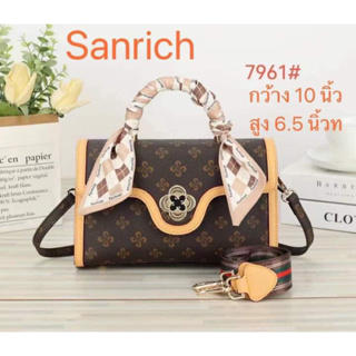 Sanrich แซนริส กระเป๋าถือ รุ่น 7961