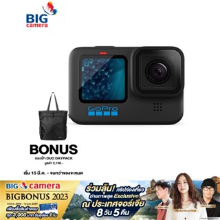 GoPro Hero11 Black Songkran Special Edition - ประกันศูนย์