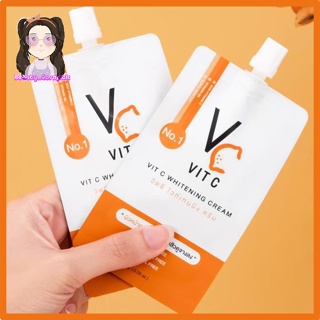 ครีมวิตซีน้องฉัตร ลดรอยสิวจุดด่างดำ Vit C Whitening Cream 1 ซอง