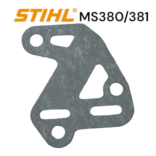 STIHL 380 381 MS381 MS380 อะไหล่เลื่อยโซ่ ประเก็นปั๊มน้ำมันดำ / ประเก็นปั้มน้ำมันโซ่ เลื่อยโซ่สติล รุ่นกลาง M