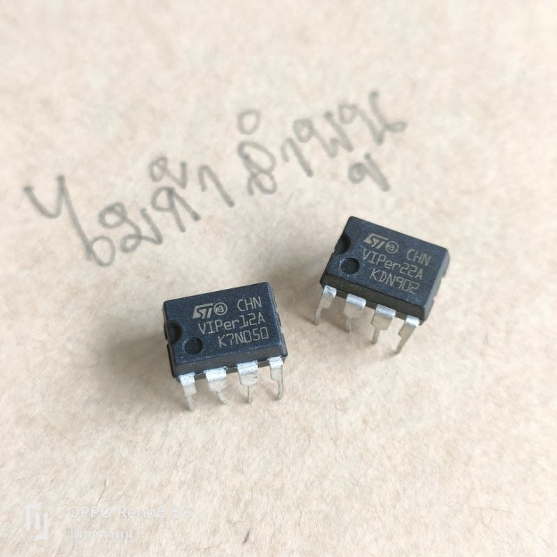 ไอซี VIPER12A VIPER22A DIP8 SOP8 VIPER12 SOP 12A SOP-8 SMD VIPER12AS ...