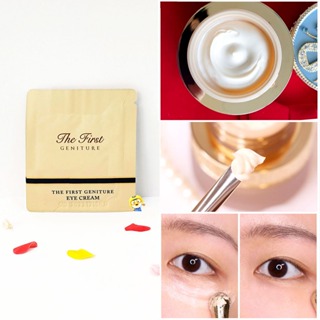 (EXP 2026) อายครีมสเต็มเซลล์ รุ่นท้อป OHUI The First Geniture Eye Cream