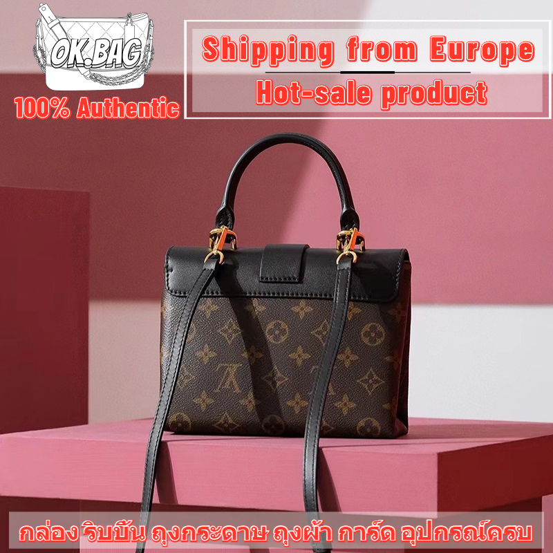 หลุยส์วิตตอง-louis-vuitton-locky-bb-shoulder-bag-สุภาพสตรี-กระเป๋าสะพายไหล่-กระเป๋าถือ