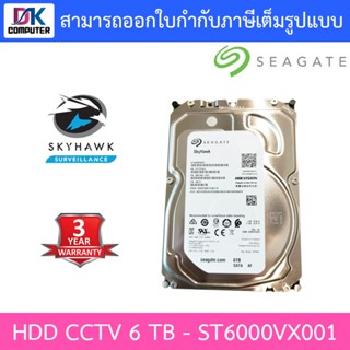 Harddisk SEAGATE SKYHAWK 6TB HDD CCTV HIKVISION 5400RPM, 256MB, SATA-3 (ST6000VX001)