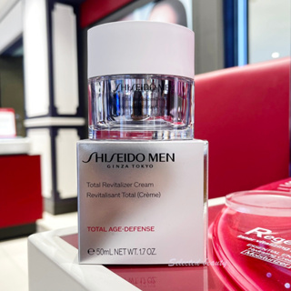 Shiseido Men Total Revitalizer Cream 50ml แพคเกจใหม่ ผลิตภัณฑ์ดูแลผิวหน้า