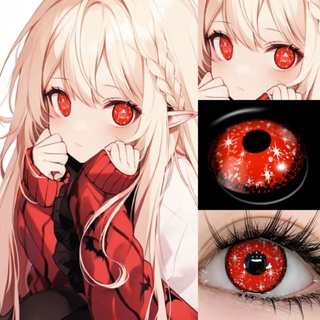 kakashi seri （CDO）EYESHARE 1 Pair Halloween Cosplay Contact Lenses Big Eyes Soft Anime Cosplay Contact Lens Yearly Use