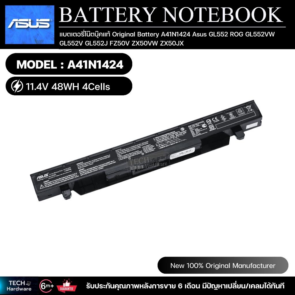 Pin Laptop Asus GL552 Series ZX50 ZX50J ZX50JX GL552V GL552VX GL552J GL552JX A41N1424 - BẢO HÀNH 12 ThÁng I.1094581247