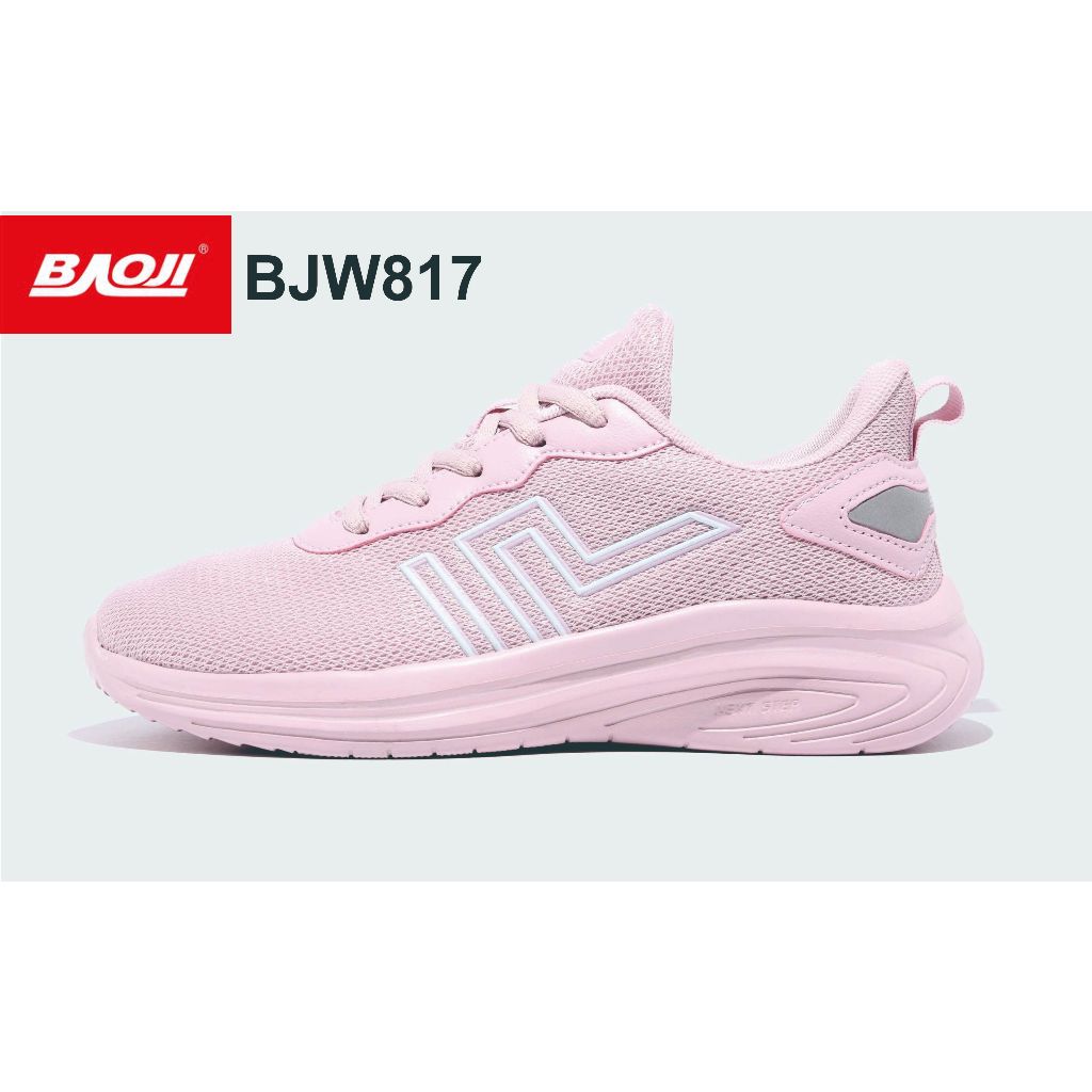 Scarpe nike outlet femminili 2019