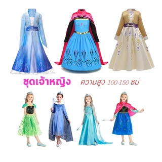 ชุดแอนนา ราคาพิเศษ | ซื้อออนไลน์ที่ Shopee ส่งฟรี*ทั่วไทย!
