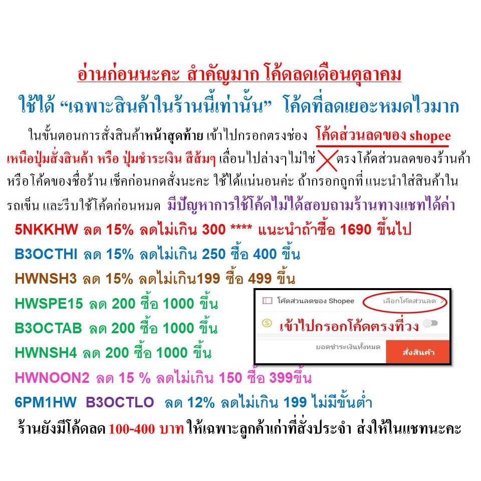 ยกลัง-กางเกงซึมซับ-secure-sekure-ห่อใหญ่-l-l-xl-ซีเคียว-กางเกงผ้าอ้อม-ผ้าอ้อม-ผ้าอ้อมแบบกางเกง-ผ้าอ้อมผู้ใหญ่-ใช้นอน