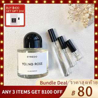 【ของแท้ น้ำหอม 💯】น้ำหอมแฟชั่น Byredo Young Rose 2ml/5ml/10ml fragrance น้ําหอมติดทน  ขวดน้ำหอมมินิ