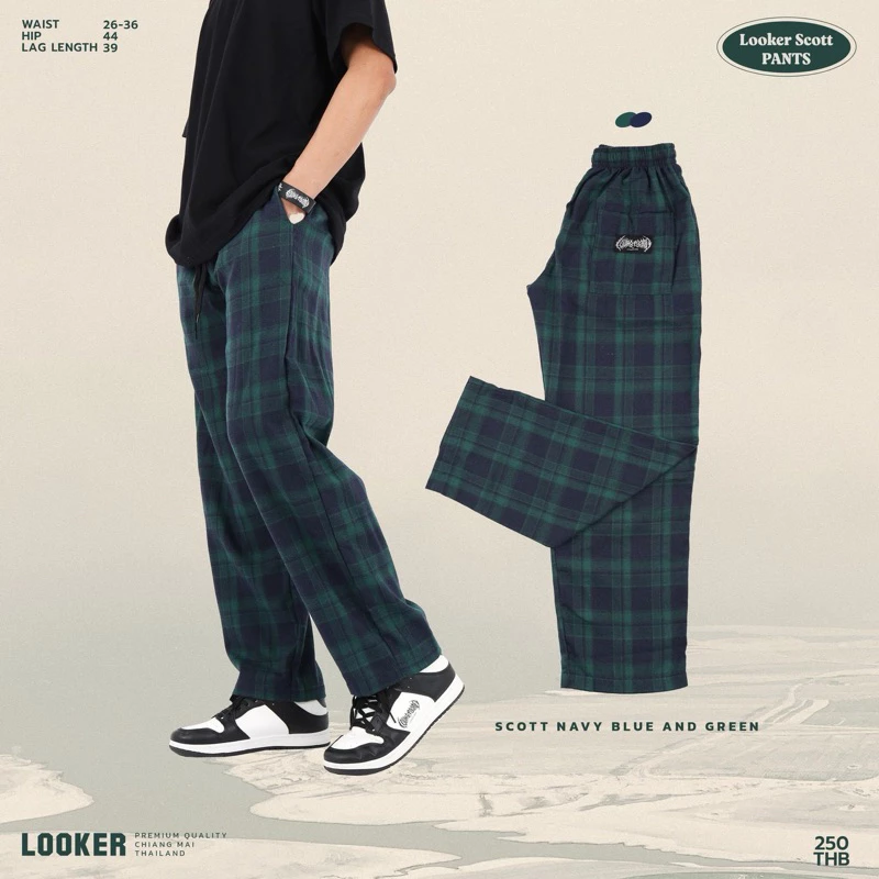 LOOKER - กางเกงขายาวลายสก็อต รุ่นขายดี สีครีมดำ สีแดงดำ สีเขียวกรม สีเขียวดำ สีดำเทา สีดำ สีดำขาว สีดำเส้นแดง สีชมพูดำ สีขาวเส้นแดง สีเทาเส้นขาว สีเทาเส้นน้ำตาล สีกรมเทา สีเขียวเส้นแดง สีฟ้าดำ สีน้ำตาล https://wayoza.com