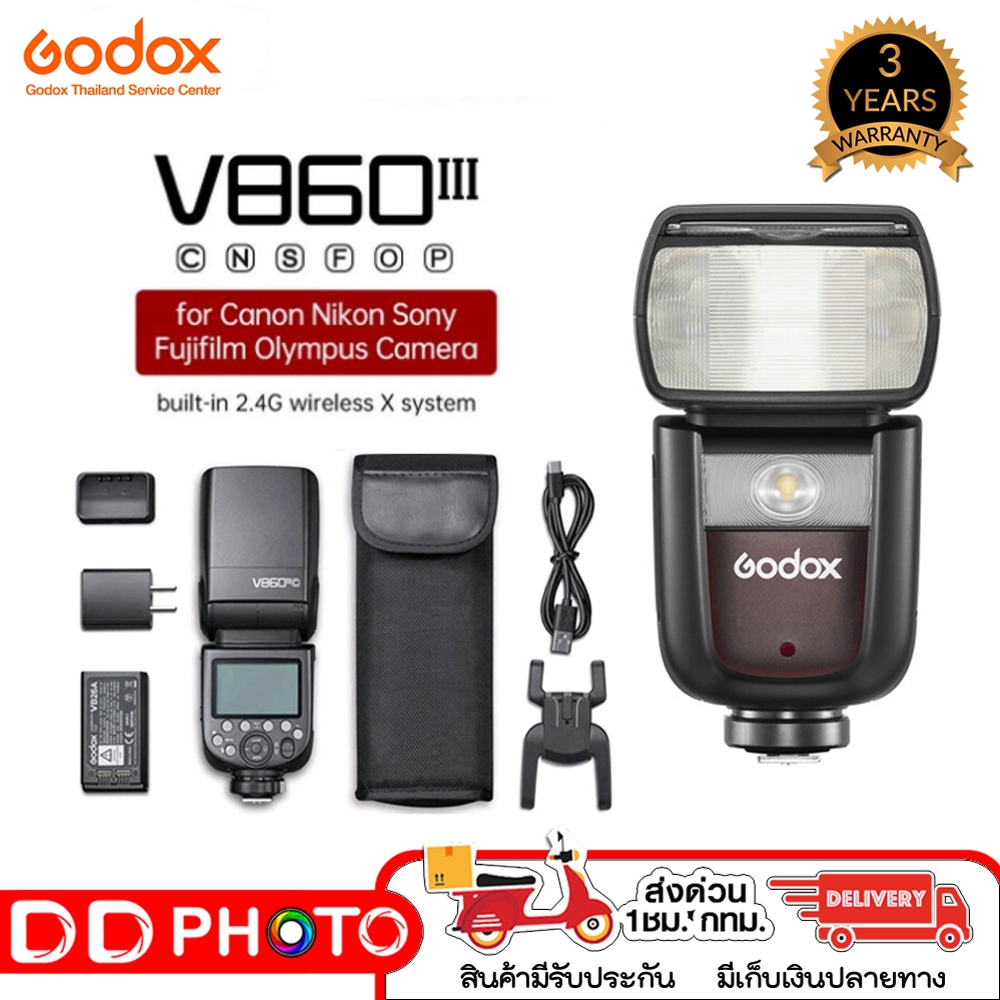 flash-godox-kit-v860iii-แฟลชกล้อง-speedlite-e-ttl-hss-flash-light-สำหรับ-canon-nikon-fuji