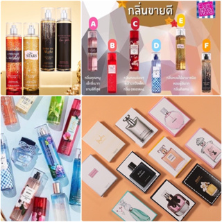 Bath & Body Work ✨ น้ำหอม Pocket Perfume เทสเตอร์ สเปรย์การ์ด Body Mist Spary