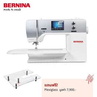 BERNINA จักรเย็บคอมพิวเตอร์พรีเมี่ยม แบรนด์สวิส รุ่น 740  คอจักรยาว รองรับชิ้นงานใหญ่ หน้าจอสีสัมผัส เย็บเร็ว ฝีเข็มสวย