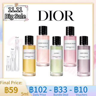 【 ✈️สปอตของแท้💯】Dior Bois DArgent &amp; Lucky &amp; Gris Dior &amp; Sakura &amp; Rose Kabuki &amp; La Colle Noire  2ml / 5ml / 10ml