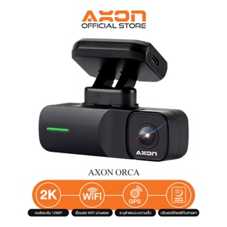 AXON Orca 2K Dash Cam 2K 1440P | กล้องติดรถ กล้องติดรถยนต์ WIFI กล้องรถยนต์ กล้องติดรถยนต์อัฉริยะ 130 ° องศามุมกว้าง มองเห็นได้ในเวลากลางคืน ควบคุมผ่าน APP รับประกันศูนย์ประกัน 2 ปี