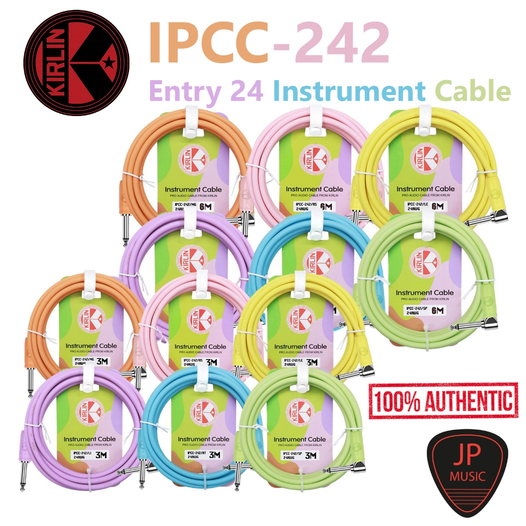 KIRLIN IPCC-242 Entry 24 Instrument Cable 3M / 6M สายแจ็ค | Shopee Thailand