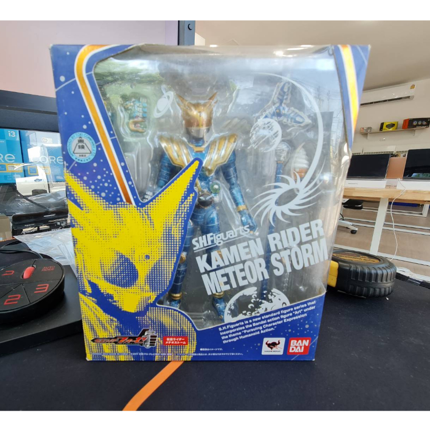 S.H.FIGUARTS KAMEN RIDER METEOR STORM | Shopee Thailand