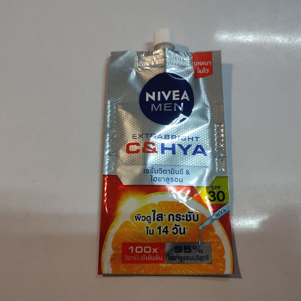 นีเวีย-เมน-7-มล-nivea-men-bright-oil-clear-face-serum-spf50-7-ml-ไบรท์-ออยล์-เคลียร์-เฟซ-เซรั่ม-เอสพีเอฟ50