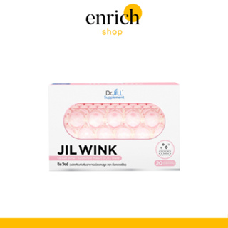 [1 แถม 1] JIL WINK วิตามินผิวใส จาก Dr.JiLL จิลวิงซ์ สูตรกระจ่างใส ลดเลือนริ้วรอย เพื่อผิวอ่อนเยาว์ 20แคปซูล/กล่อง