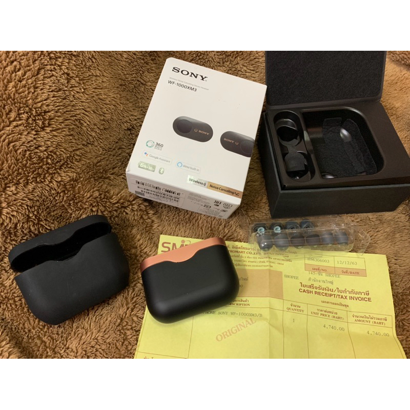 Sony wx1000xm3 Bluetooth Shopee Thailand