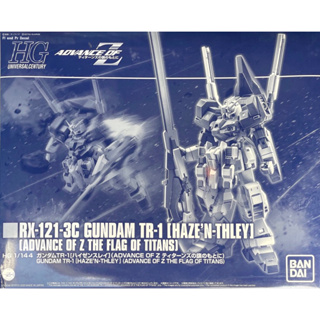 Hg 1/144 RX-121-3C Gundam Tr-1 Haze’n-Thley