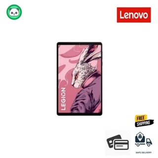 Lenovo Legion Pad Y700 2023 [ส่งฟรีไม่ต้องใช้ Code][แถมฟรีฟิล์มกระจก]