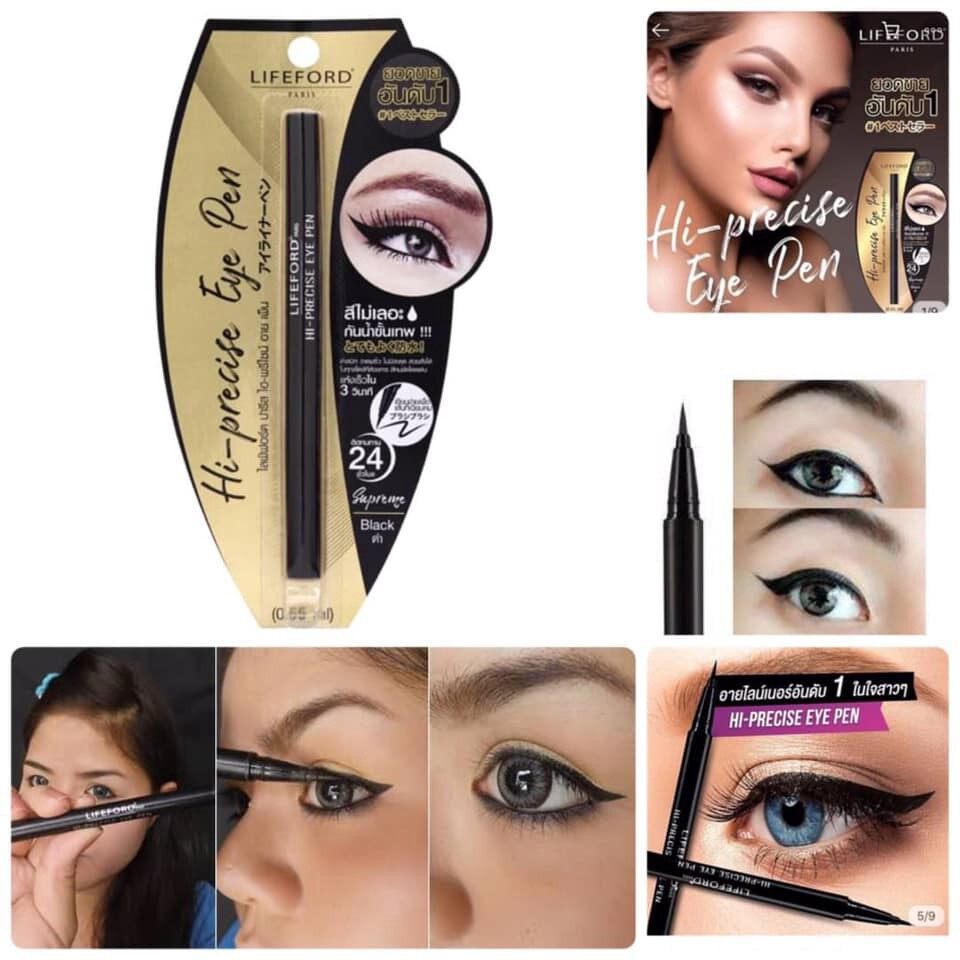 lifeford-hi-precise-eye-liner-อายไลเนอร์