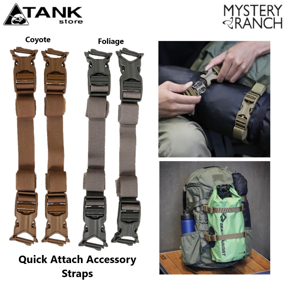 Mystery Ranch Quick Attach Accessory Straps สายรัดอุปกรณ์เสริม สำหรับ