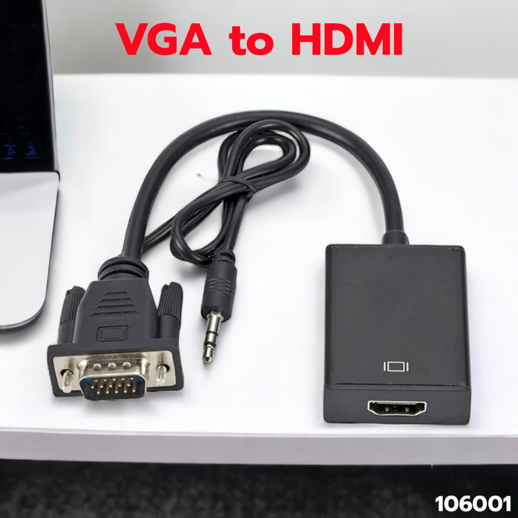 vga-to-hdmi-แปลงช่องเสียบvgaคอมเก่า-ให้ไปเป็น-hdmi-รองรับความละเอียด-1080p